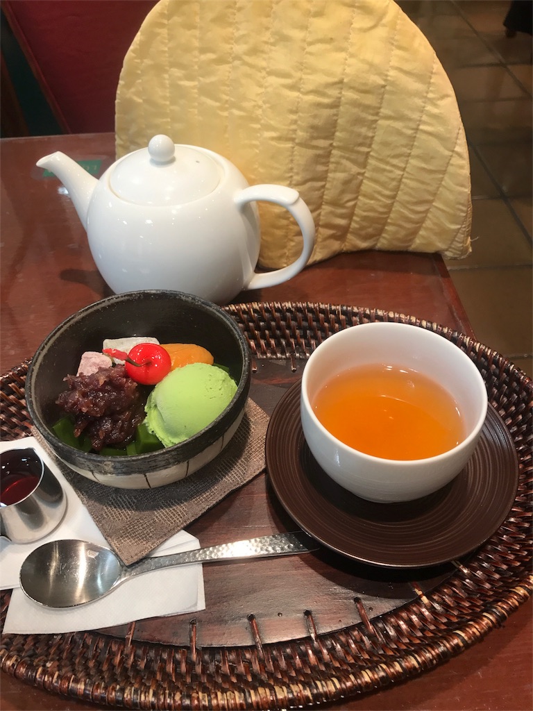 f:id:yokomizu:20180119172921j:image f:id:yokomizu:20180119172921j:image