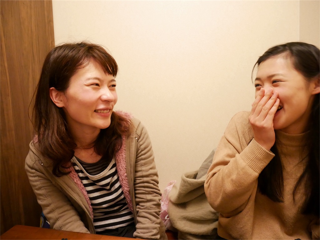 f:id:yokomizu:20180130225044j:image f:id:yokomizu:20180130225044j:image