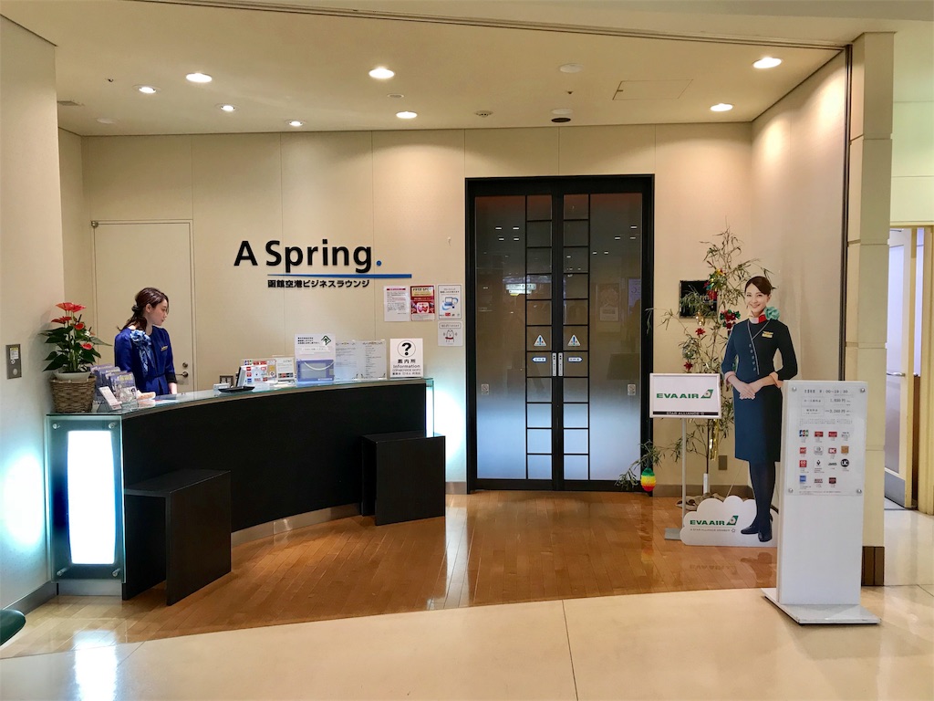 f:id:yokomon31:20190325225418j:plain f:id:yokomon31:20190325225418j:plain