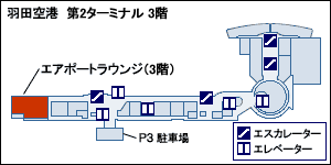 f:id:yokomon31:20190325235308g:plain