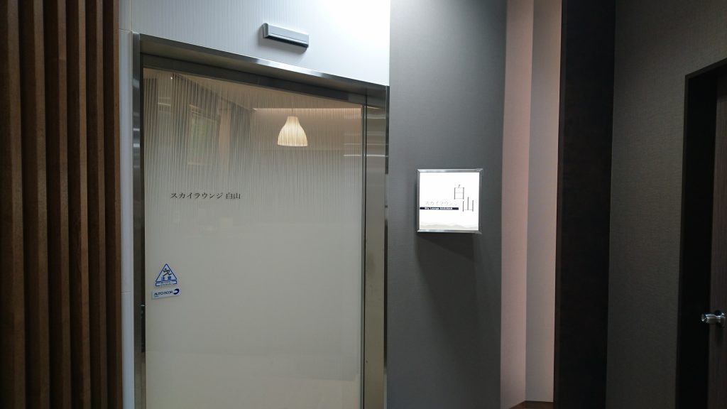 f:id:yokomon31:20190326220626j:plain f:id:yokomon31:20190326220626j:plain