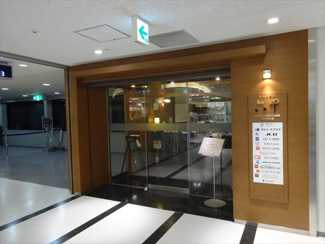 f:id:yokomon31:20190326222535j:plain f:id:yokomon31:20190326222535j:plain