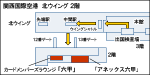 f:id:yokomon31:20190326222612g:plain