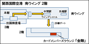 f:id:yokomon31:20190326223438g:plain