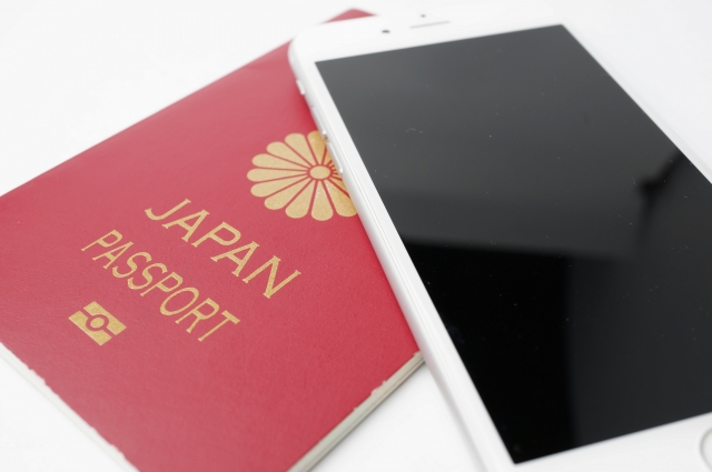 f:id:yokomon31:20190331160807j:plain f:id:yokomon31:20190331160807j:plain