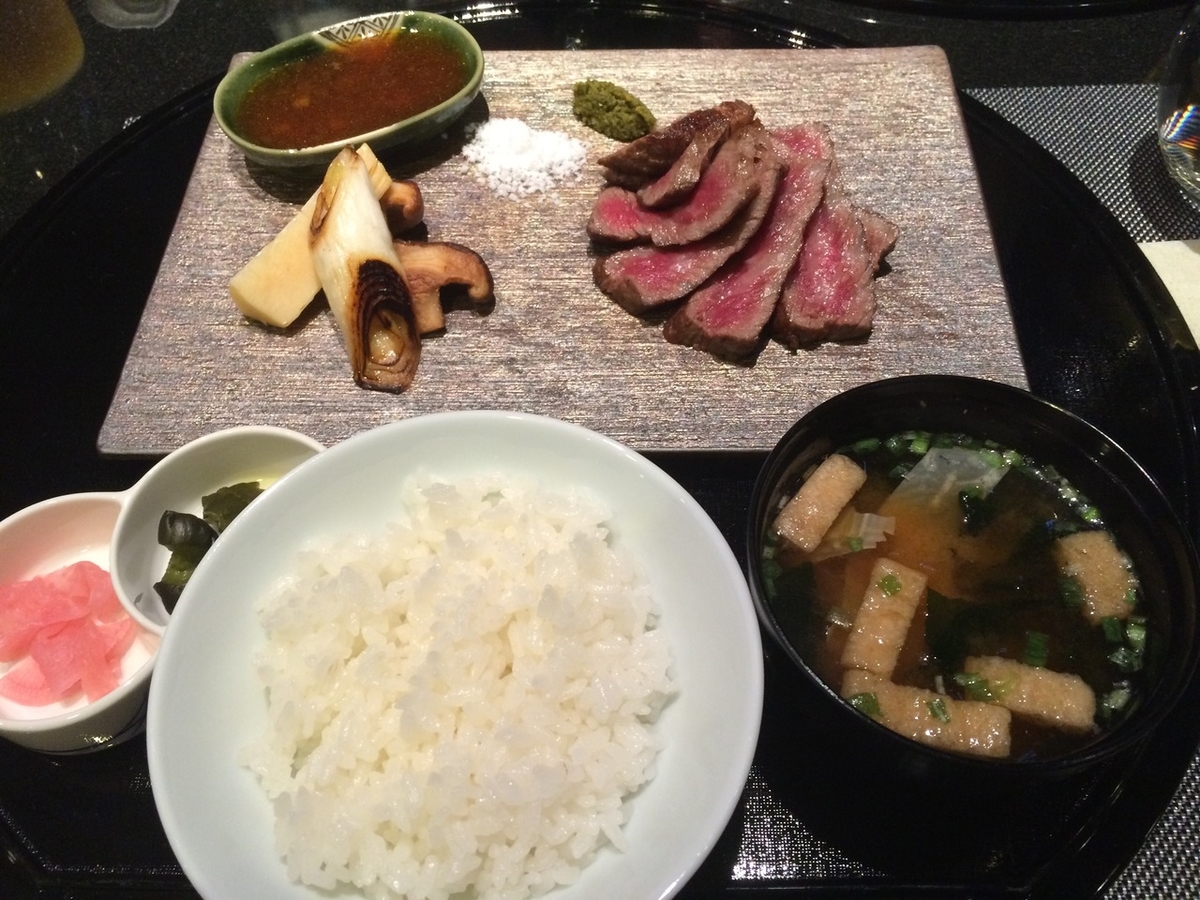 f:id:yokomon31:20190331172437j:plain f:id:yokomon31:20190331172437j:plain