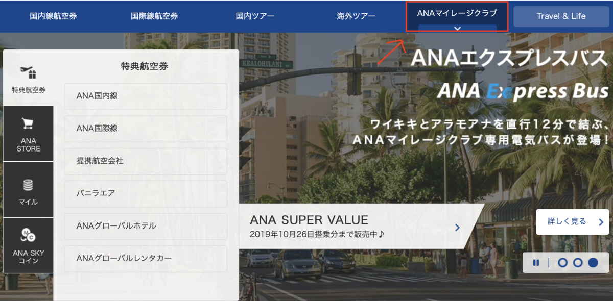 f:id:yokomon31:20190422232224p:plain f:id:yokomon31:20190422232224p:plain
