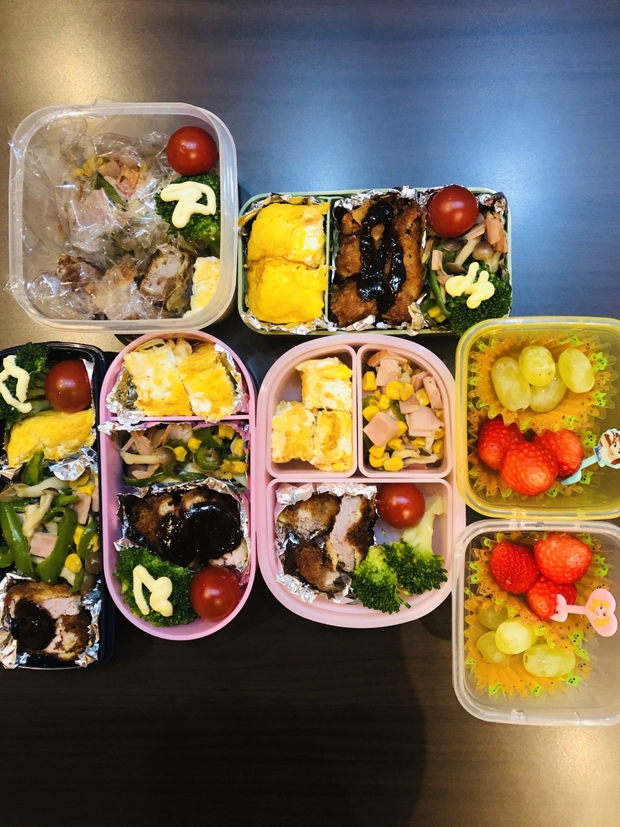 f:id:yokon48:20190328114632j:plain f:id:yokon48:20190328114632j:plain