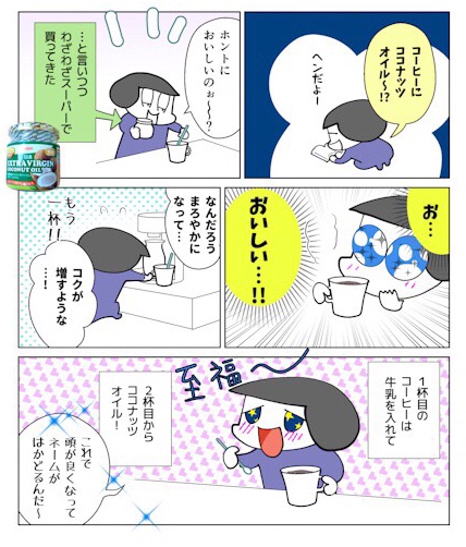 f:id:yokonote:20190413203012j:image f:id:yokonote:20190413203012j:image