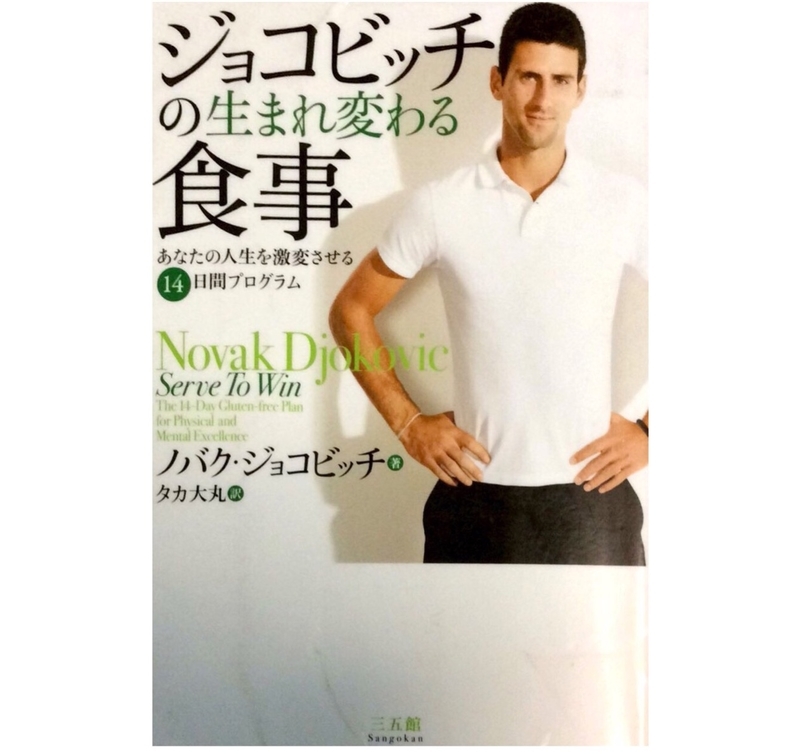 f:id:yokonote:20190413203016j:image f:id:yokonote:20190413203016j:image