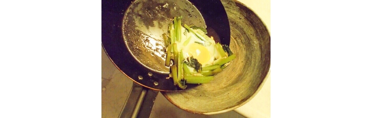 f:id:yokonote:20190830140629j:plain