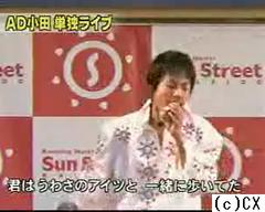 f:id:yokosasa:20071216224020j:image