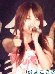 f:id:yokosasa:20081014024015j:image f:id:yokosasa:20081014024015j:image