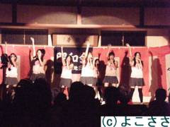 f:id:yokosasa:20081014024016j:image f:id:yokosasa:20081014024016j:image
