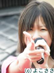 f:id:yokosasa:20081014024017j:image f:id:yokosasa:20081014024017j:image