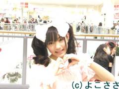 f:id:yokosasa:20090209223925j:image f:id:yokosasa:20090209223925j:image