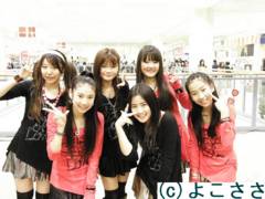 f:id:yokosasa:20090209223930j:image f:id:yokosasa:20090209223930j:image