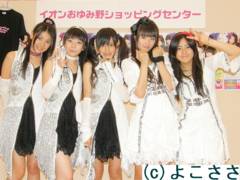f:id:yokosasa:20100822174953j:image f:id:yokosasa:20100822174953j:image
