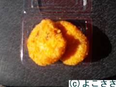 f:id:yokosasa:20101206181733j:image f:id:yokosasa:20101206181733j:image