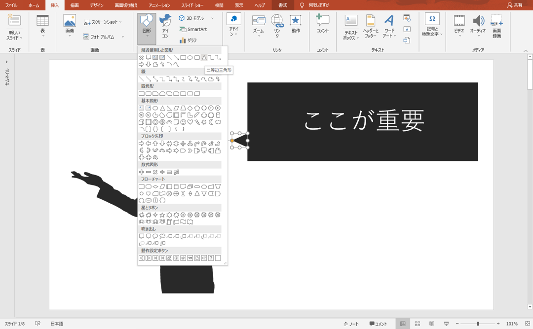 f:id:yokosense:20210504165932p:plain