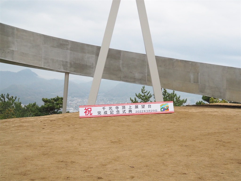 f:id:yokosuka1012:20220404193445j:image f:id:yokosuka1012:20220404193445j:image