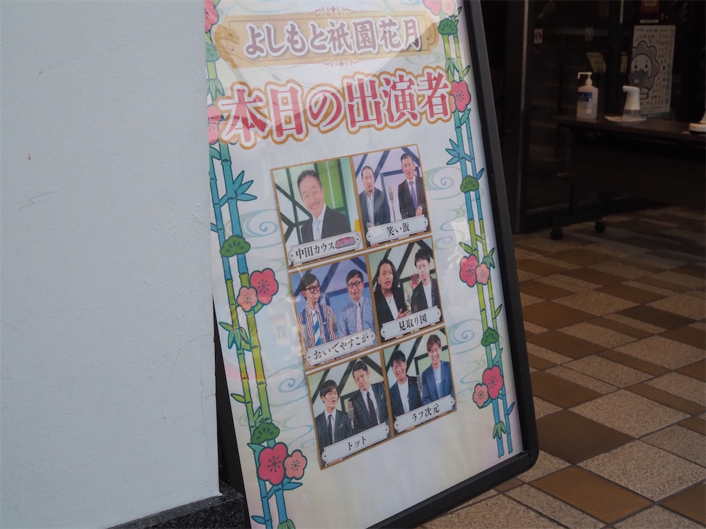 f:id:yokosuka1012:20220404194558j:image f:id:yokosuka1012:20220404194558j:image