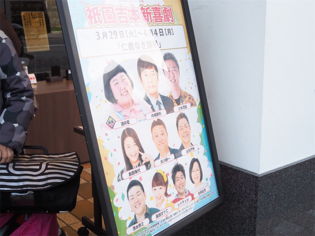 f:id:yokosuka1012:20220404194604j:image f:id:yokosuka1012:20220404194604j:image