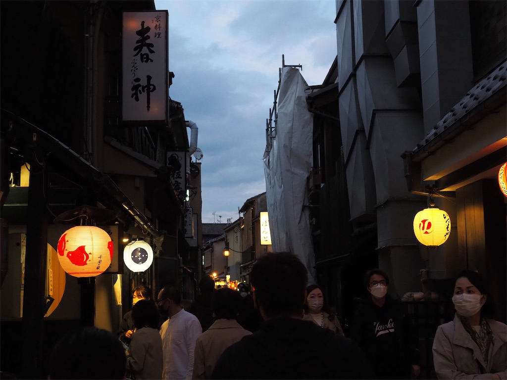 f:id:yokosuka1012:20220404203844j:image f:id:yokosuka1012:20220404203844j:image