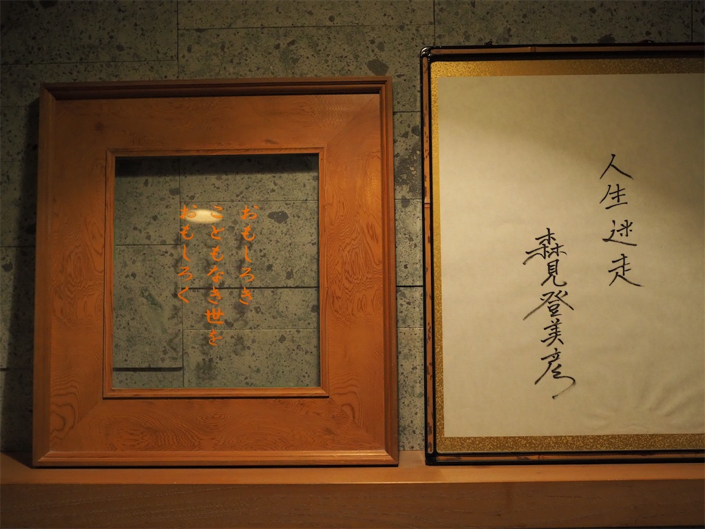 f:id:yokosuka1012:20220404204043j:image f:id:yokosuka1012:20220404204043j:image