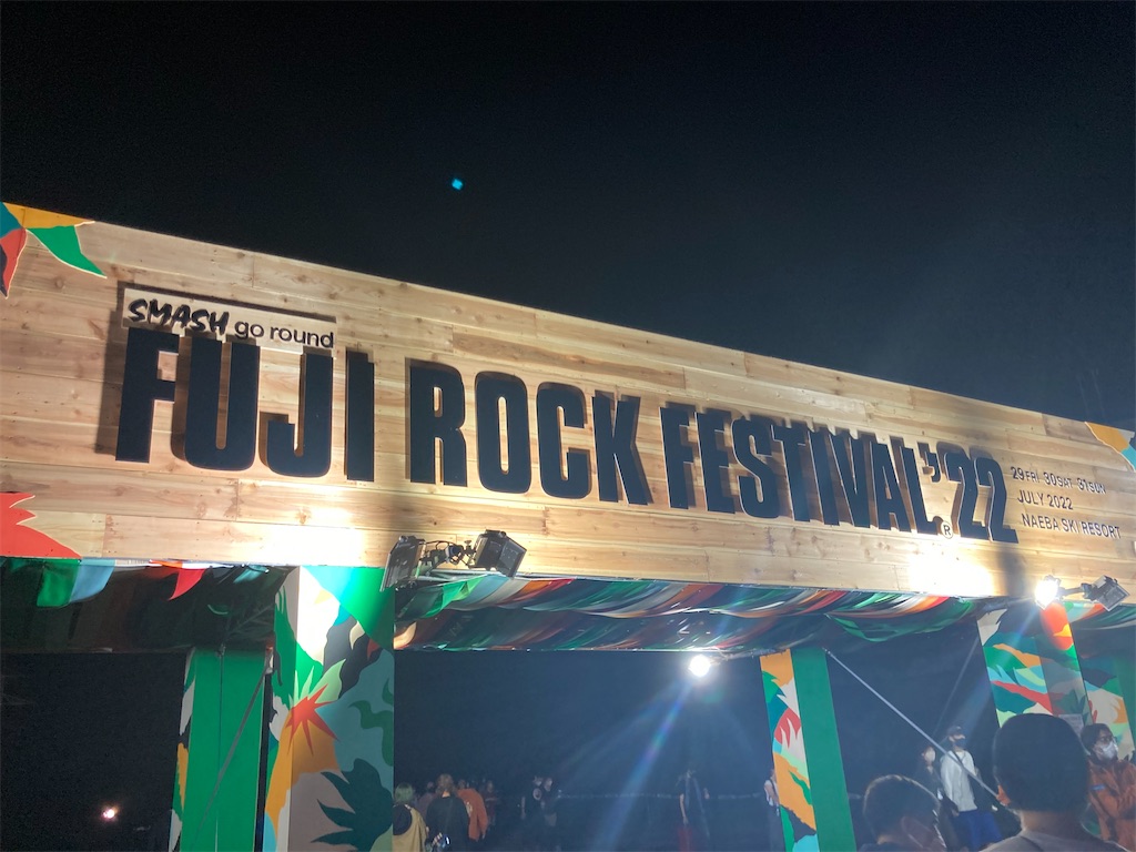 f:id:yokosuka1012:20220808232041j:image f:id:yokosuka1012:20220808232041j:image