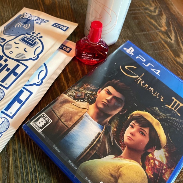 f:id:yokosukasides:20191225021013j:plain