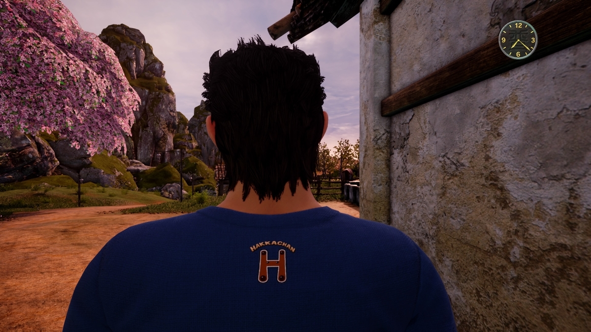 f:id:yokosukasides:20200223024013j:plain