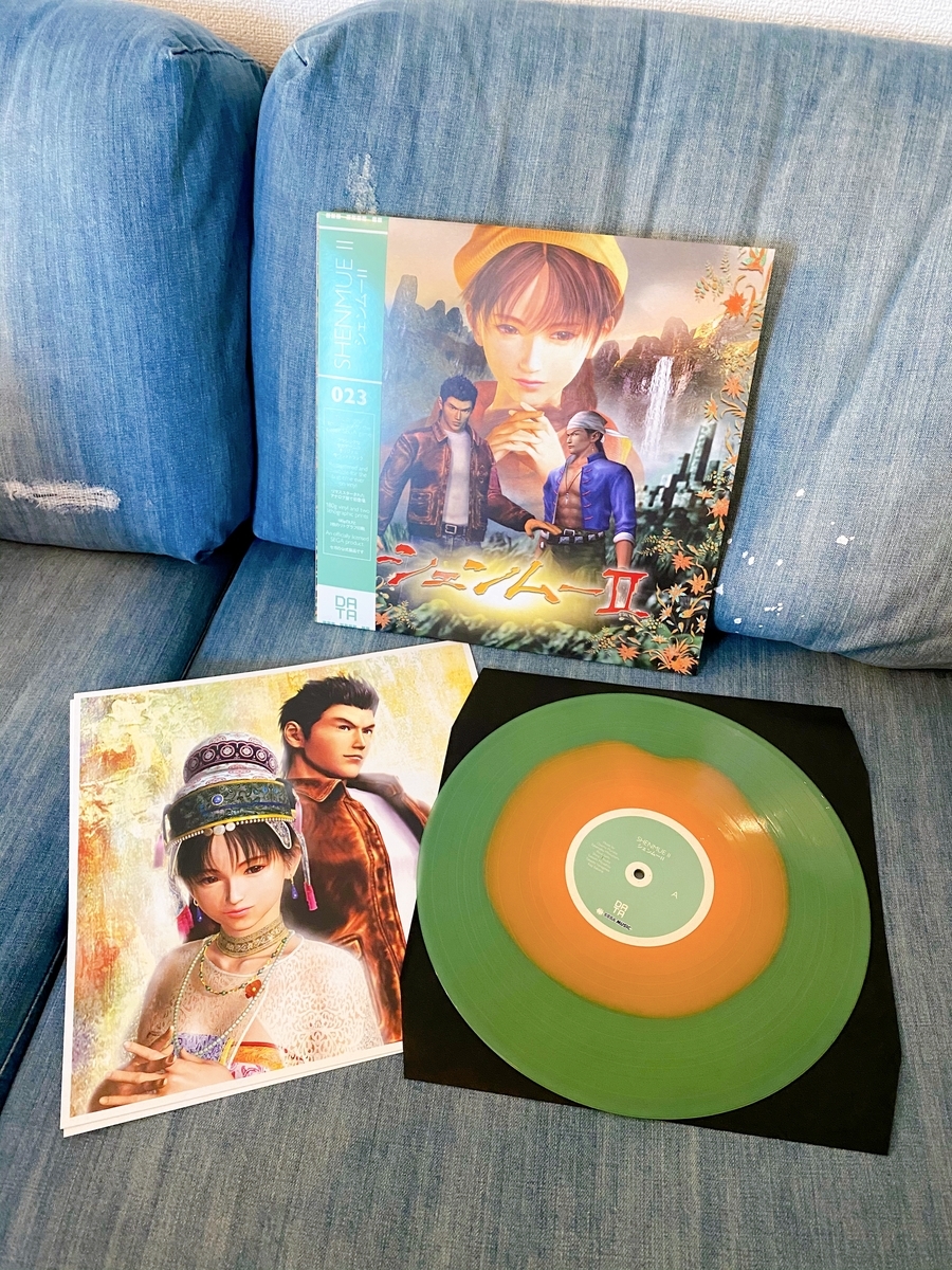 f:id:yokosukasides:20210209231021j:plain