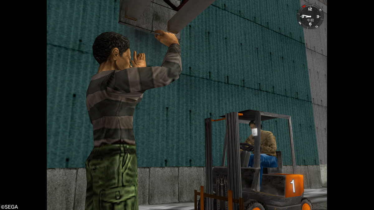 f:id:yokosukasides:20210210160536j:plain