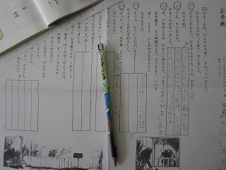 f:id:yokosuks:20201030101126j:plain f:id:yokosuks:20201030101126j:plain