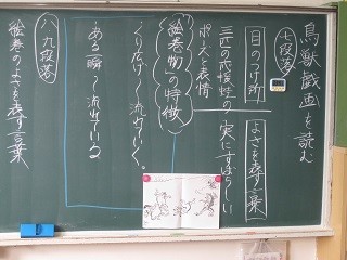 f:id:yokosuks:20201111120407j:plain