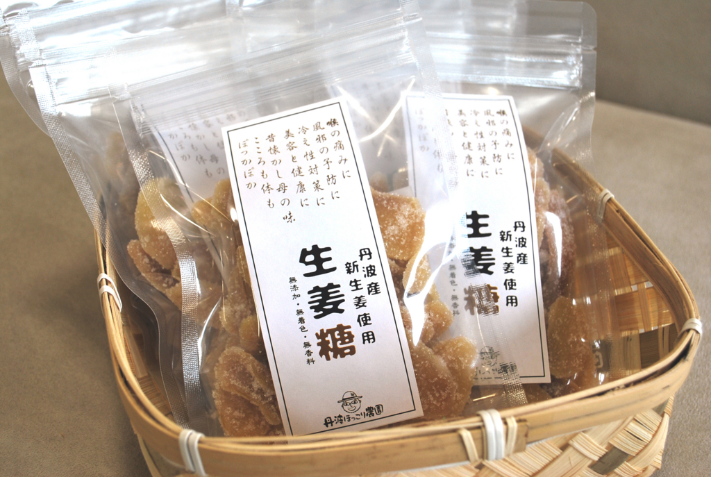 f:id:yokota-sekizai:20161122173522j:plain f:id:yokota-sekizai:20161122173522j:plain