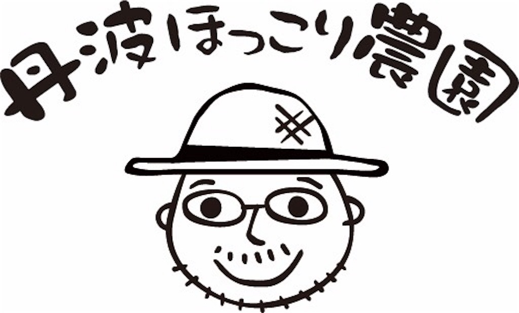 f:id:yokota-sekizai:20170828193138j:image f:id:yokota-sekizai:20170828193138j:image