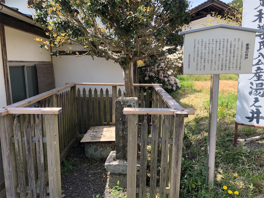 f:id:yokota-sekizai:20180412231111j:image f:id:yokota-sekizai:20180412231111j:image