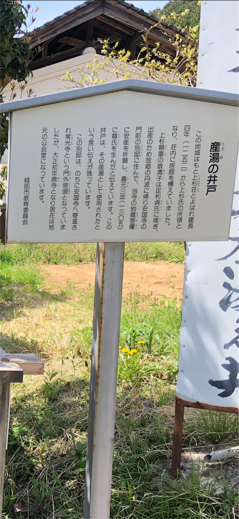 f:id:yokota-sekizai:20180412231427p:image f:id:yokota-sekizai:20180412231427p:image