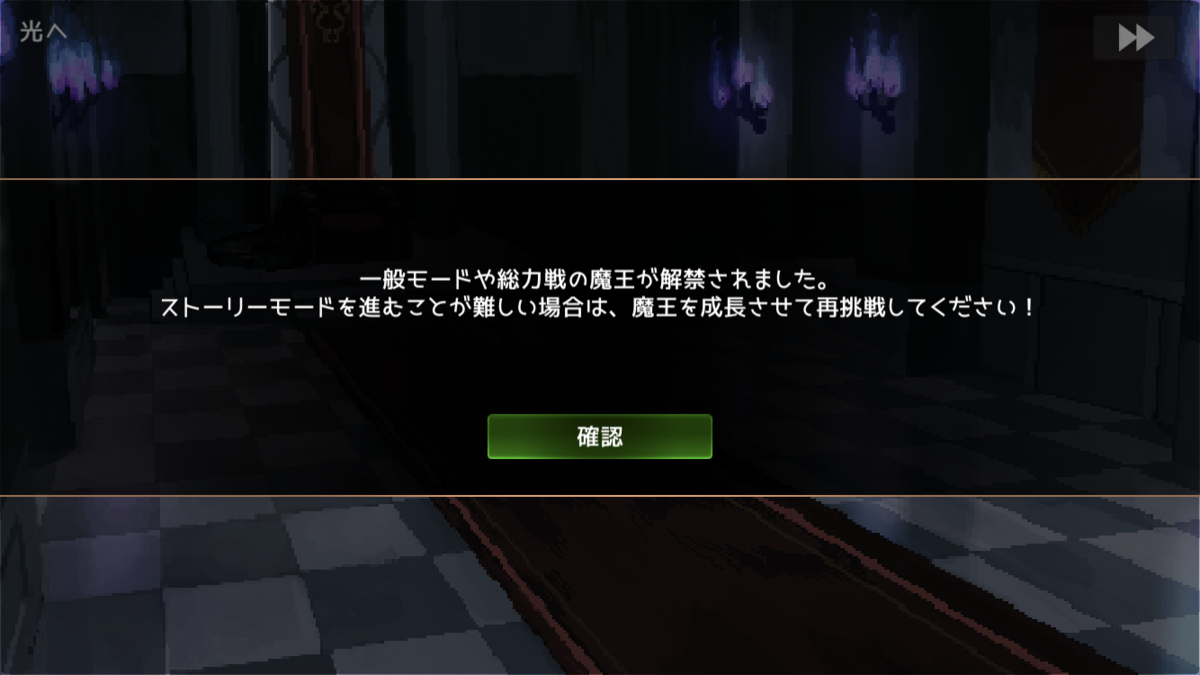f:id:yokotogu:20220409191503p:plain