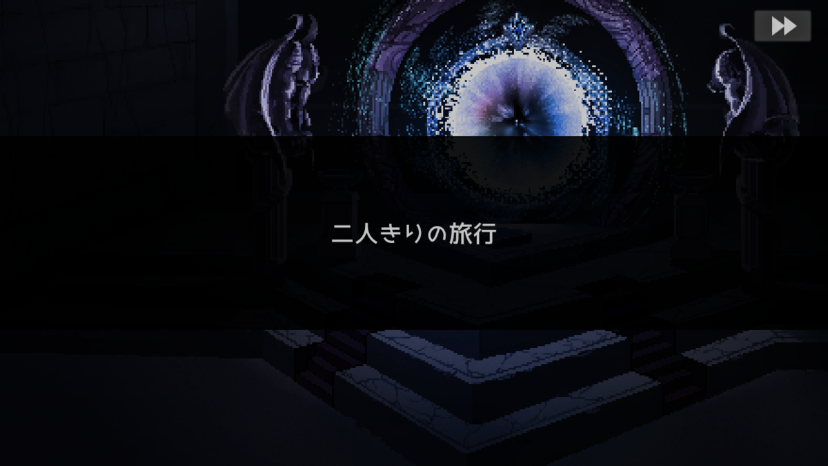 f:id:yokotogu:20220409192114p:plain