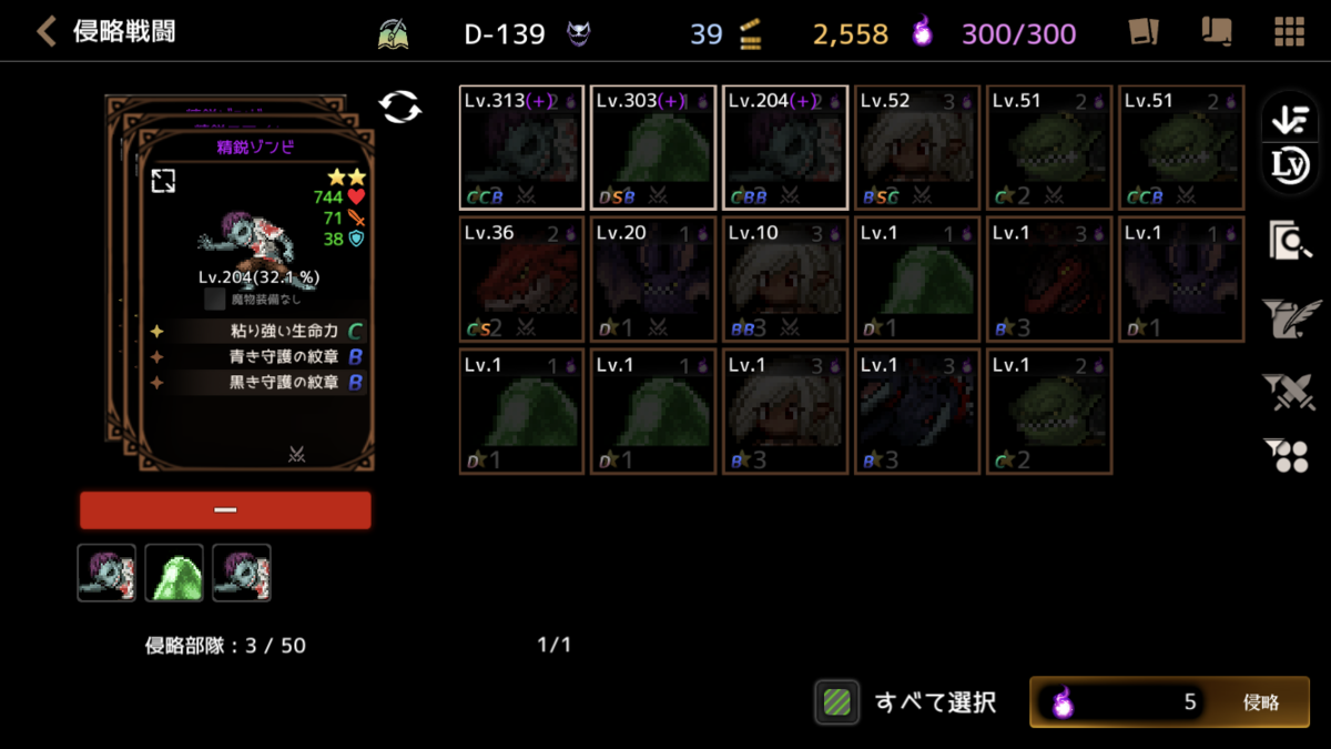 f:id:yokotogu:20220409193134p:plain