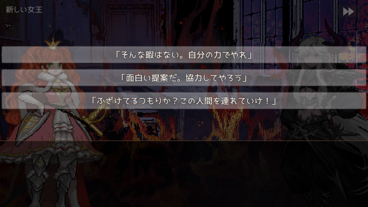 f:id:yokotogu:20220409193320p:plain