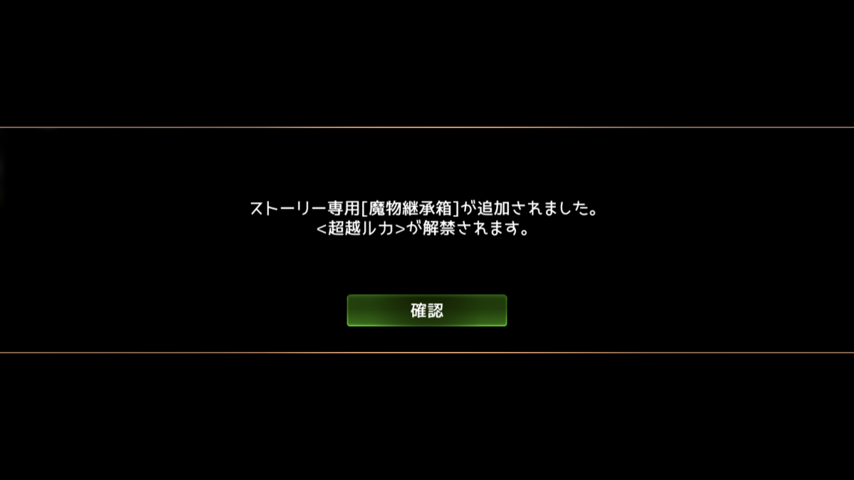 f:id:yokotogu:20220409193428p:plain