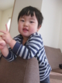 20100401073608
