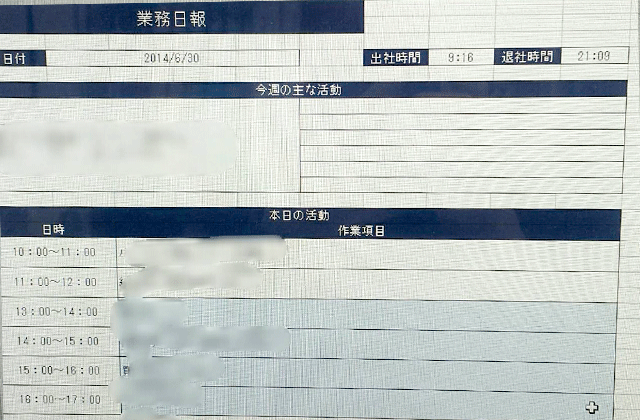 f:id:yokoyama-ben5:20170405092900p:plain f:id:yokoyama-ben5:20170405092900p:plain