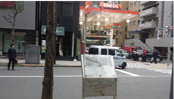 f:id:yokoyama-ben5:20170601213549p:plain f:id:yokoyama-ben5:20170601213549p:plain