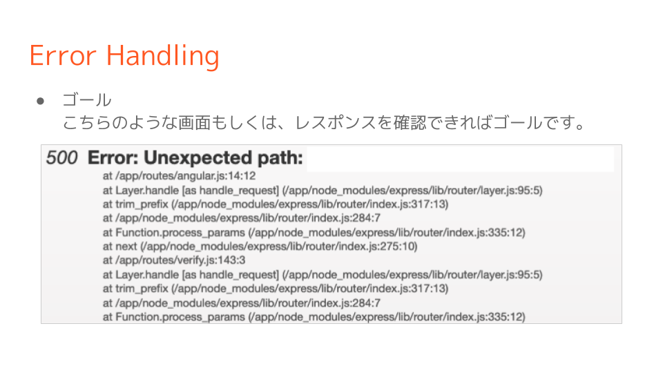 f:id:yokoyama0721:20201212122938p:plain