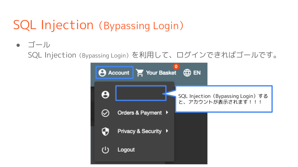 f:id:yokoyama0721:20201212123313p:plain